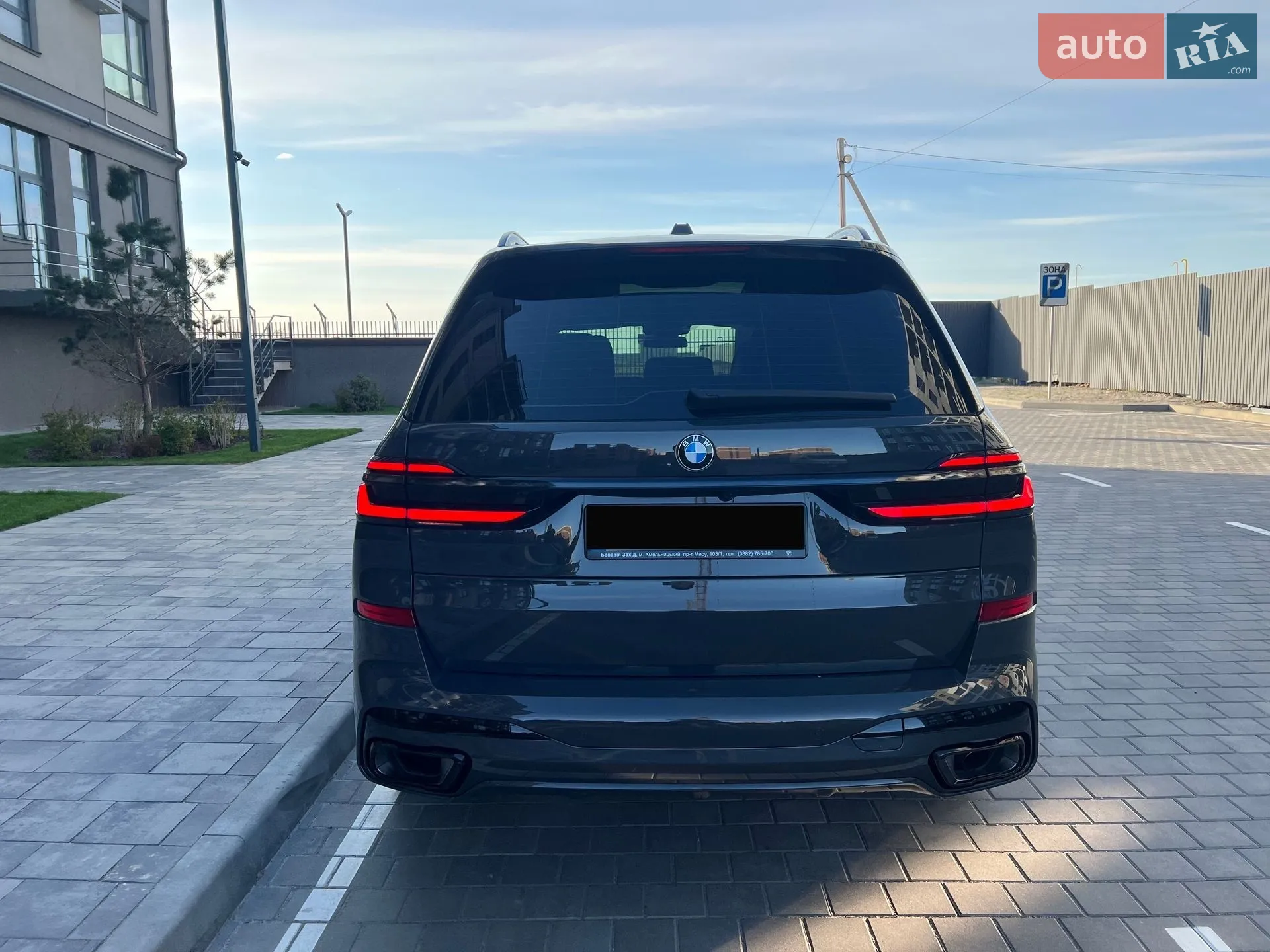 2023 BMW X7 - мініатюра 9