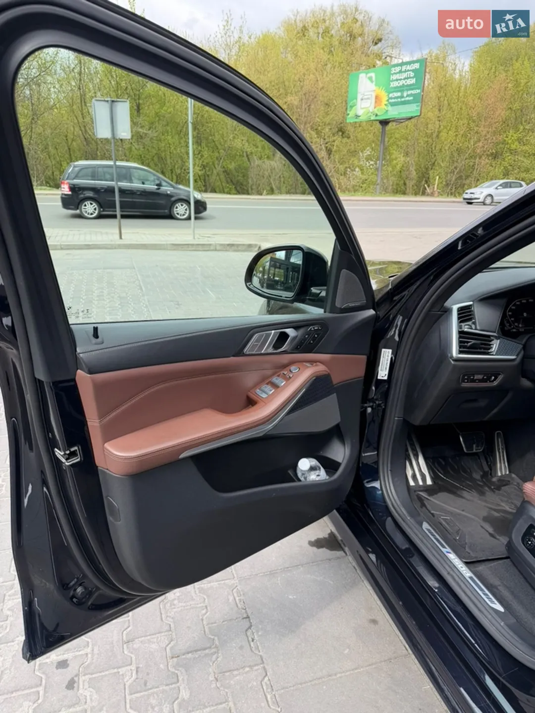 2021 BMW X7 - мініатюра 18