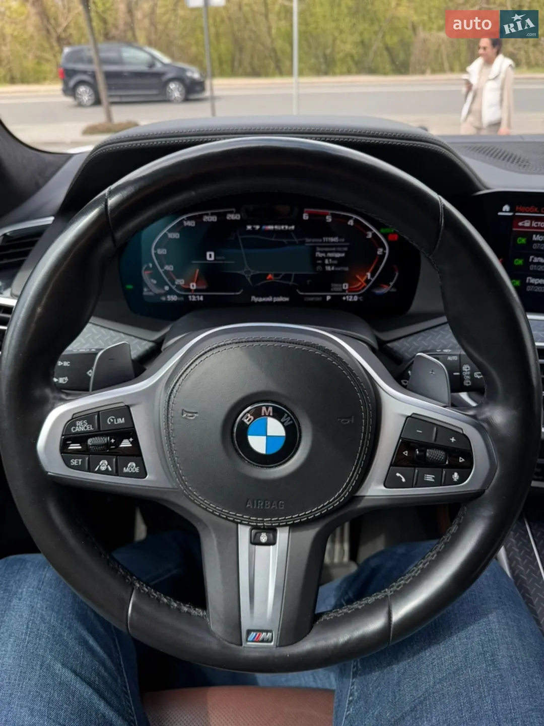 2021 BMW X7 - мініатюра 28