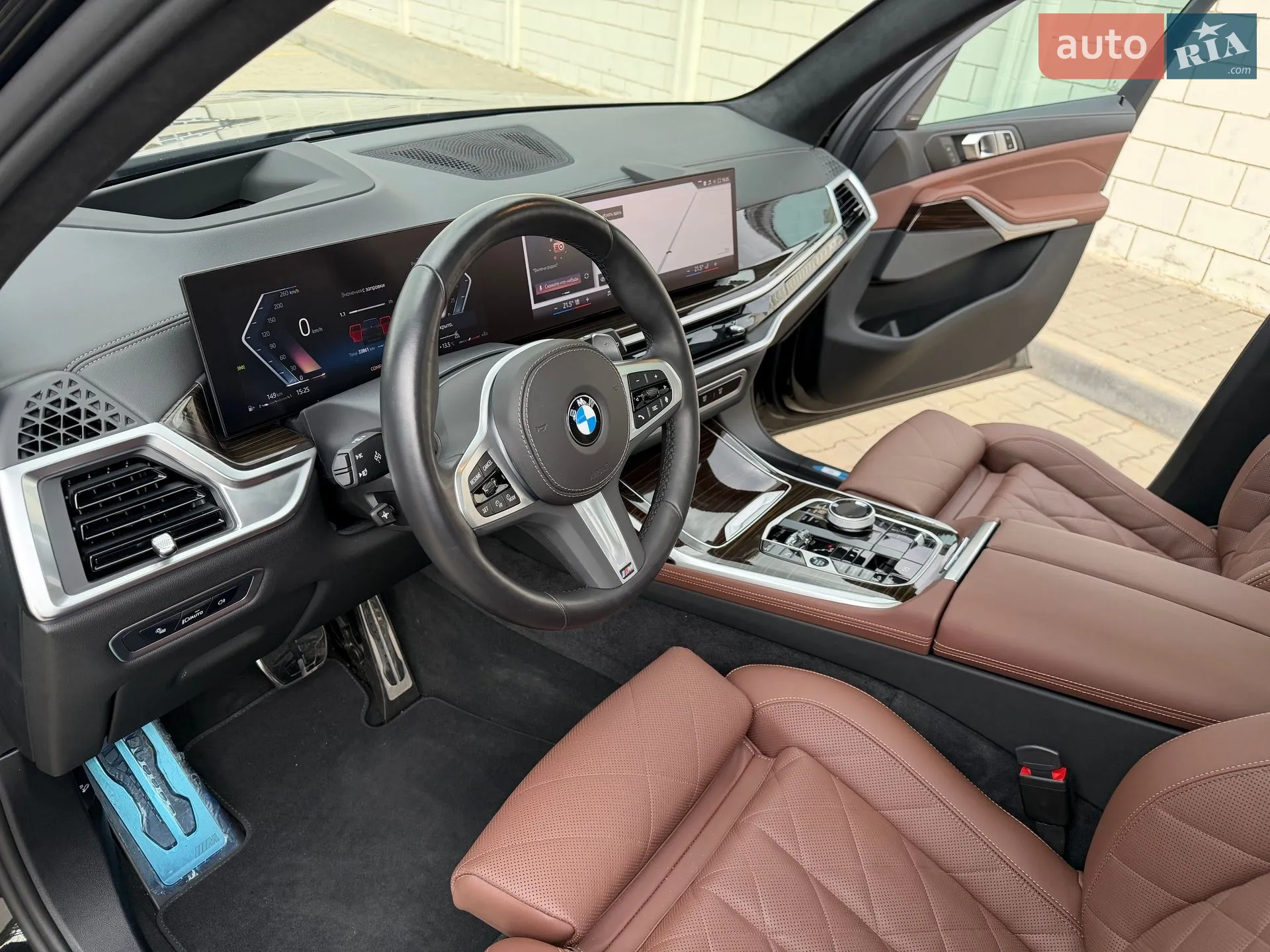 2023 BMW X7 - мініатюра 35