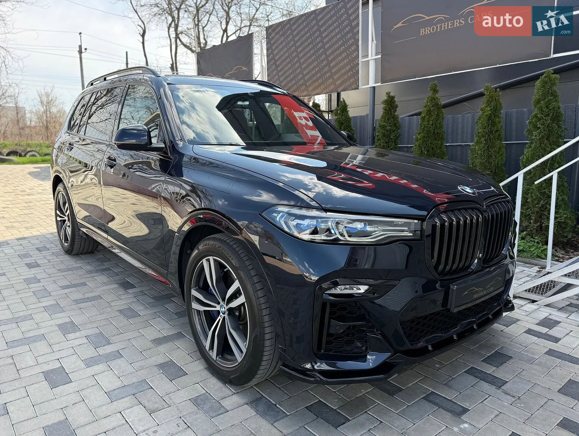 2020 BMW X7 - мініатюра 7