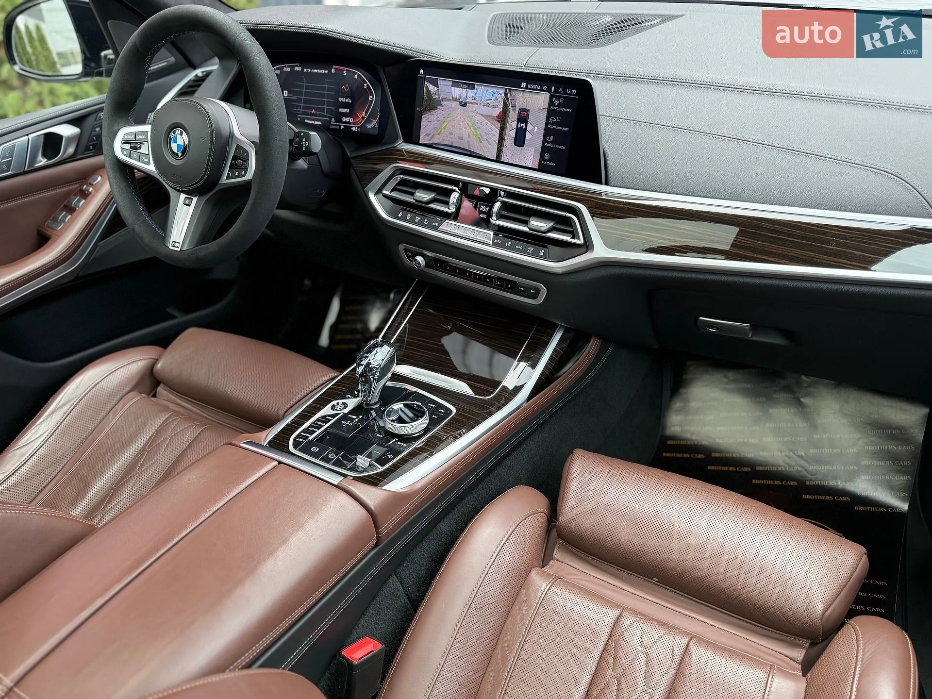 2020 BMW X7 - мініатюра 12