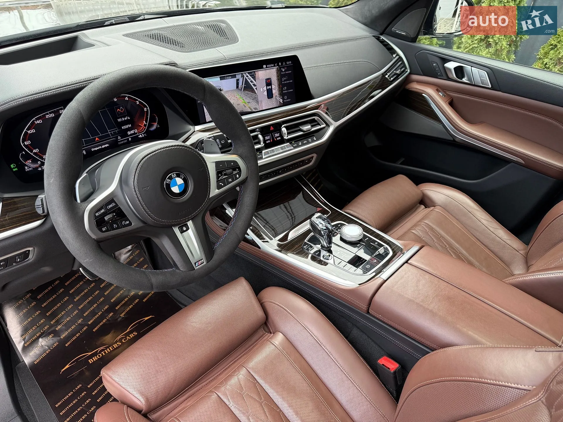 2020 BMW X7 - мініатюра 10