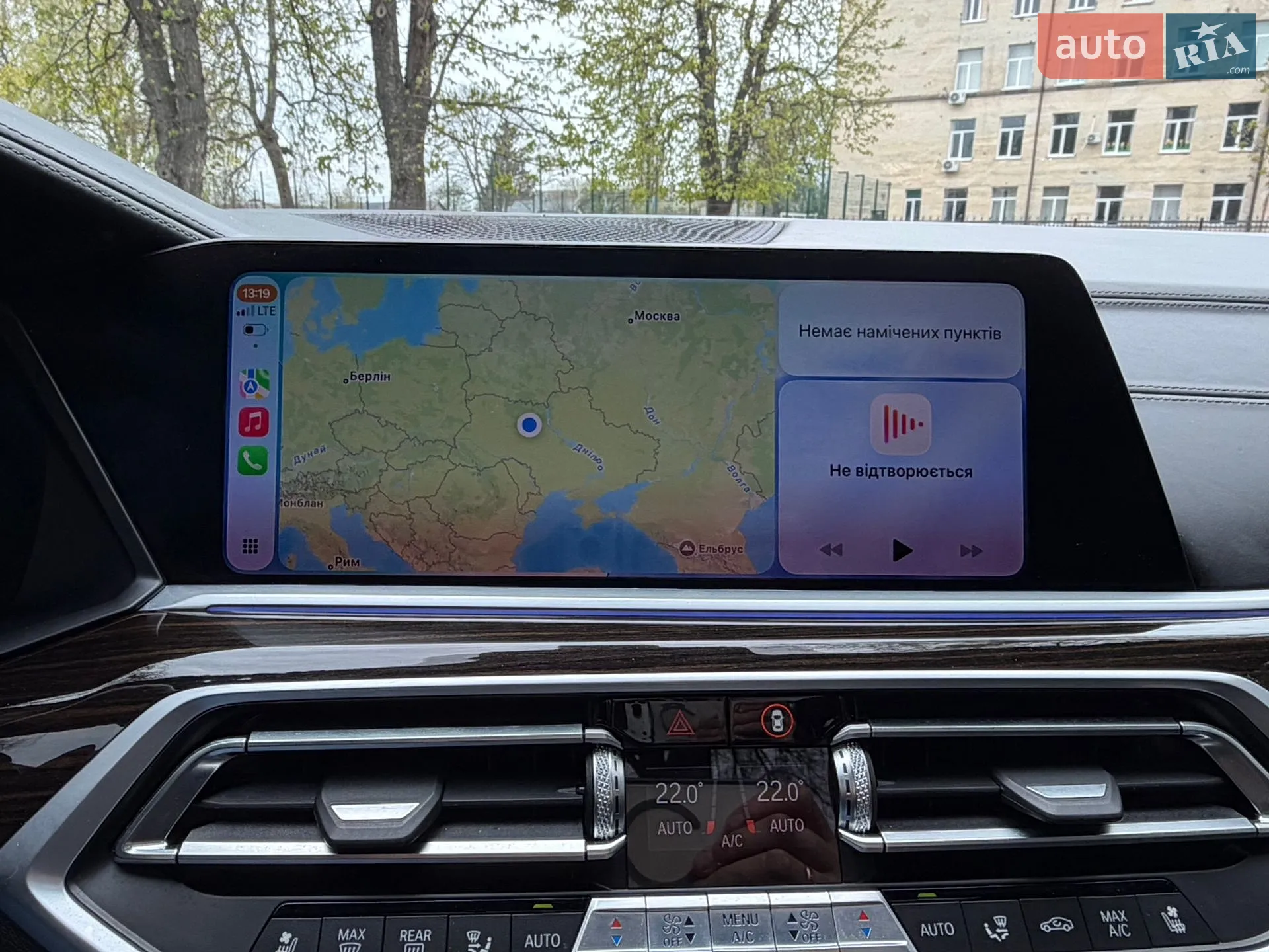 2019 BMW X7 - мініатюра 27