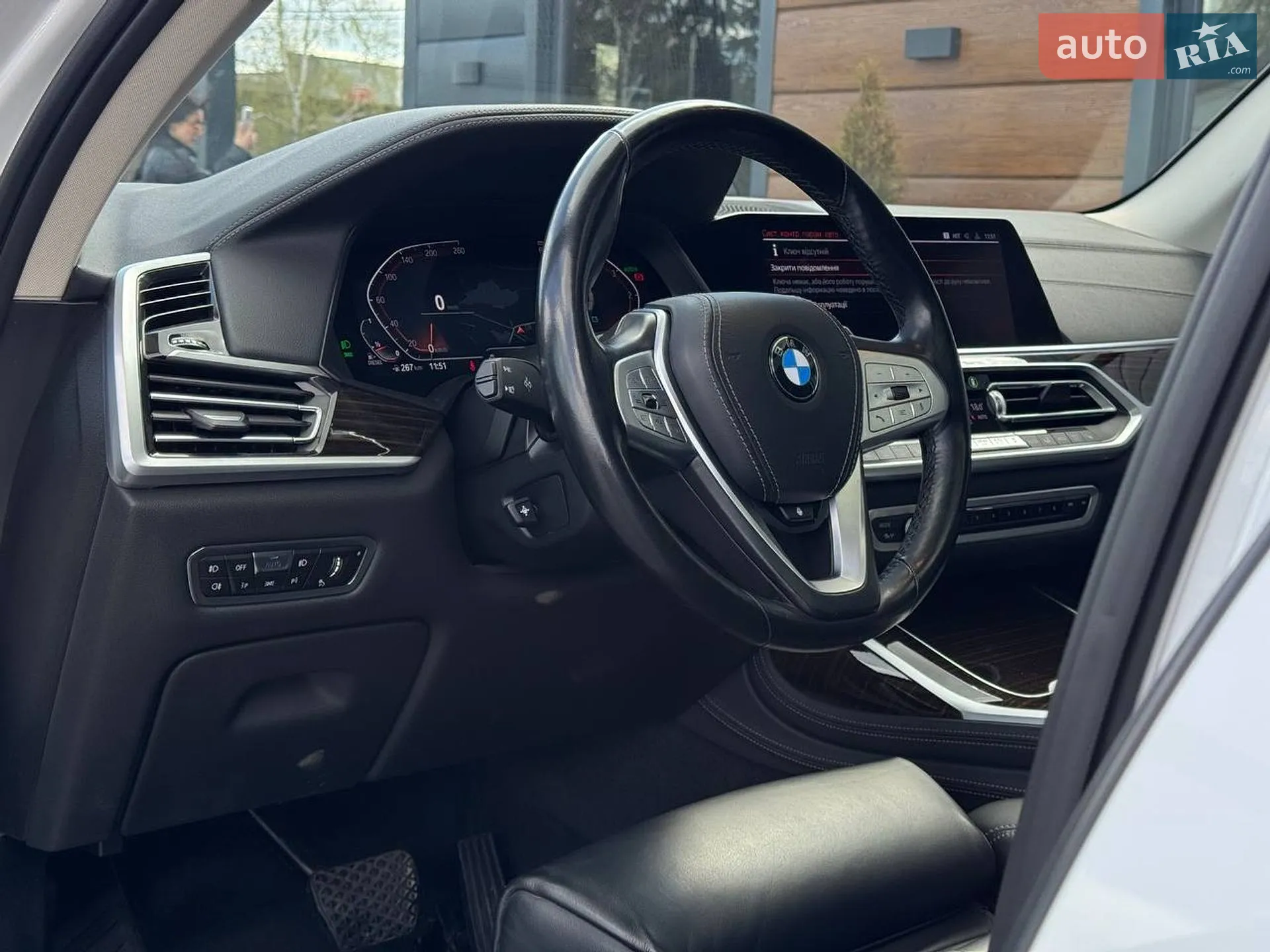2020 BMW X7 - мініатюра 44