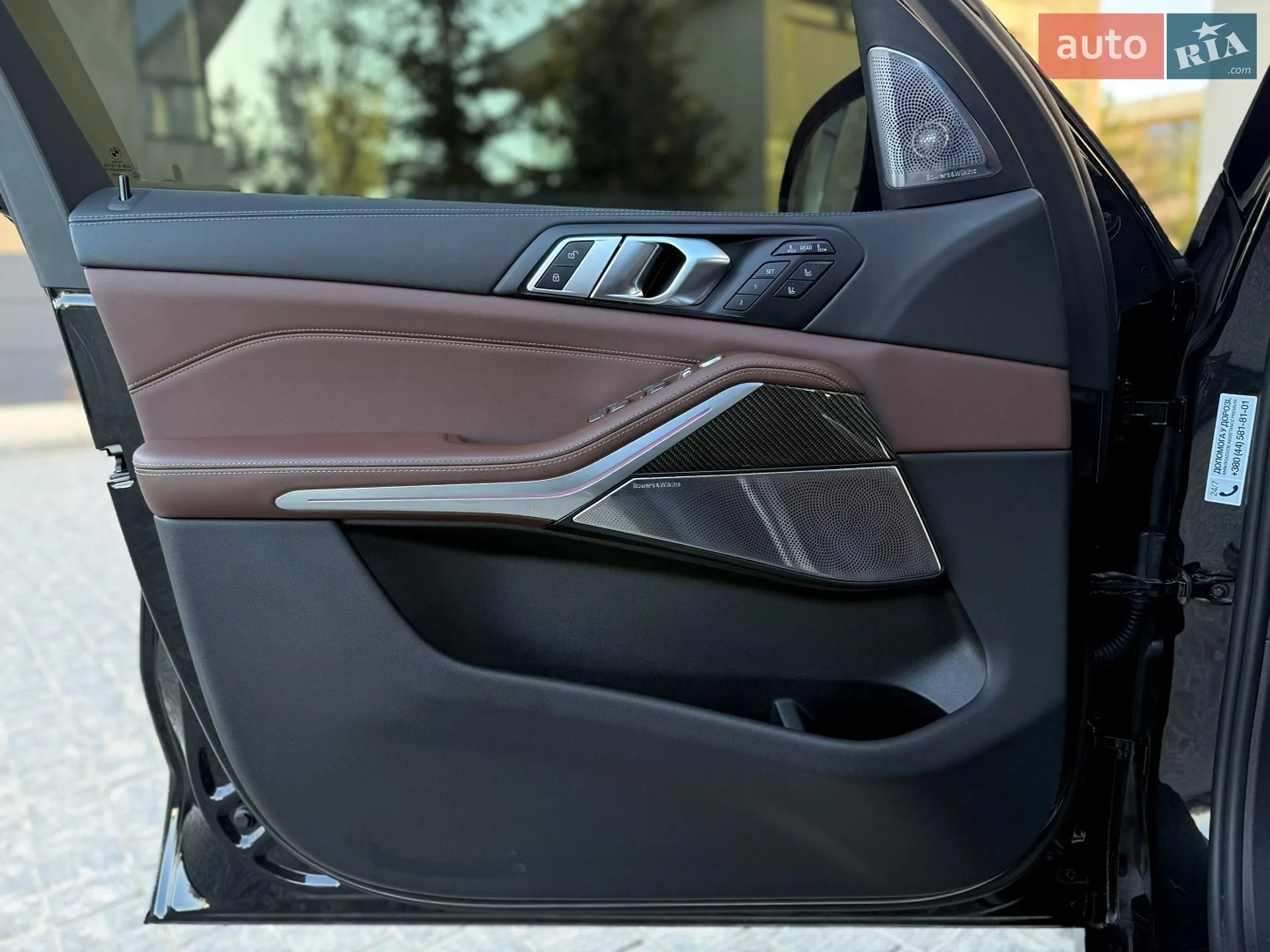 2023 BMW X7 - мініатюра 29
