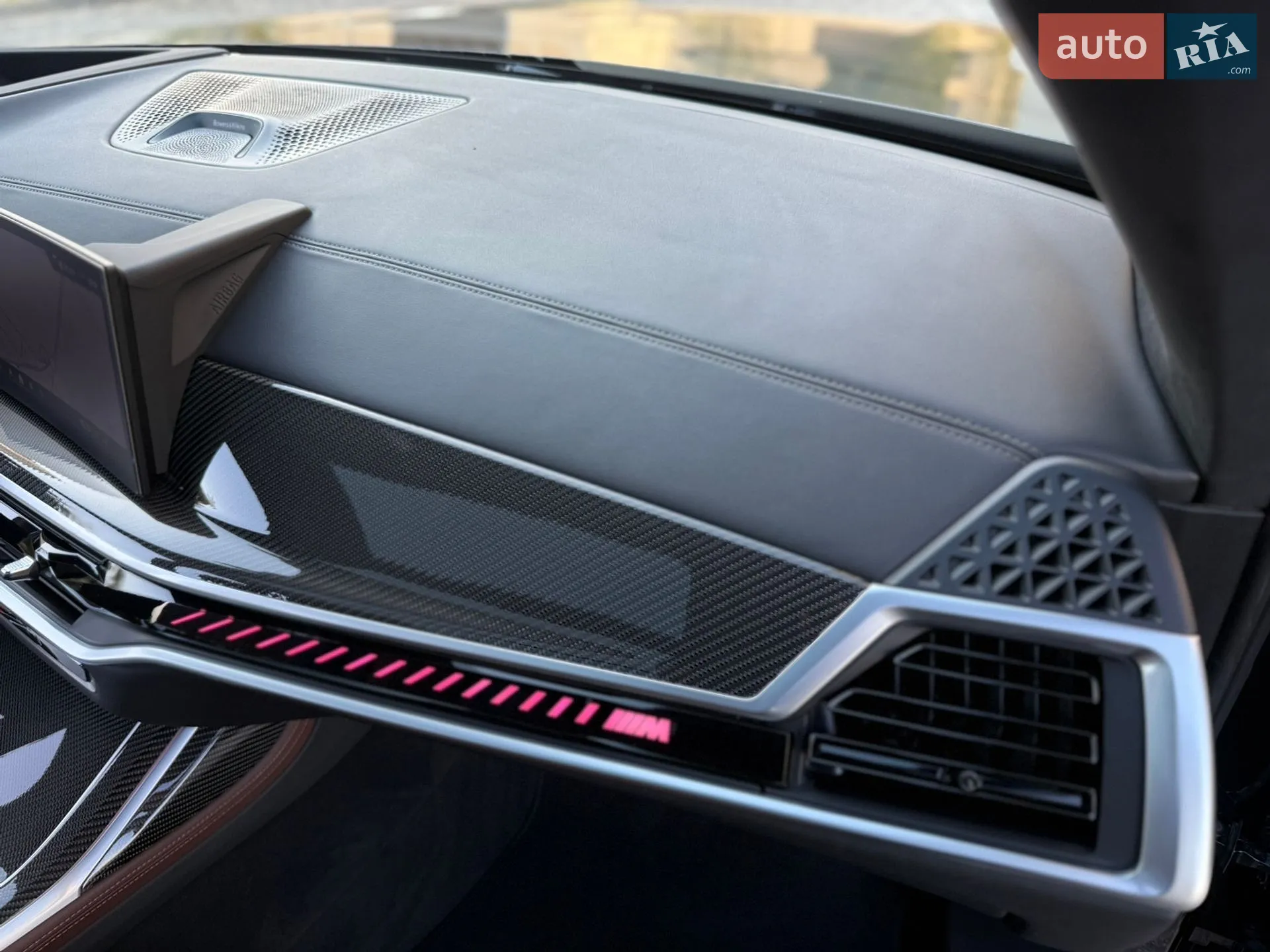 2023 BMW X7 - мініатюра 95