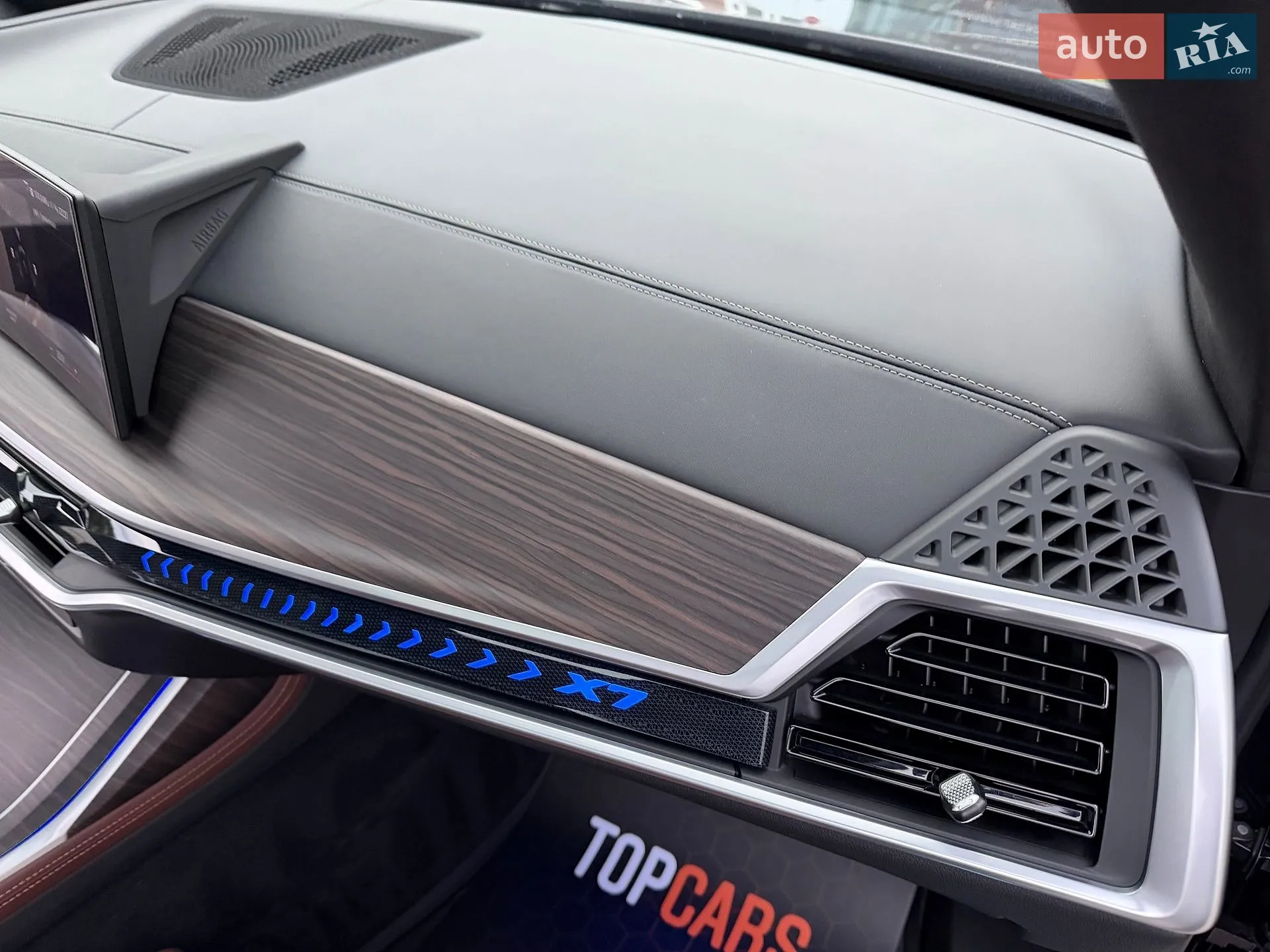 2023 BMW X7 - мініатюра 42