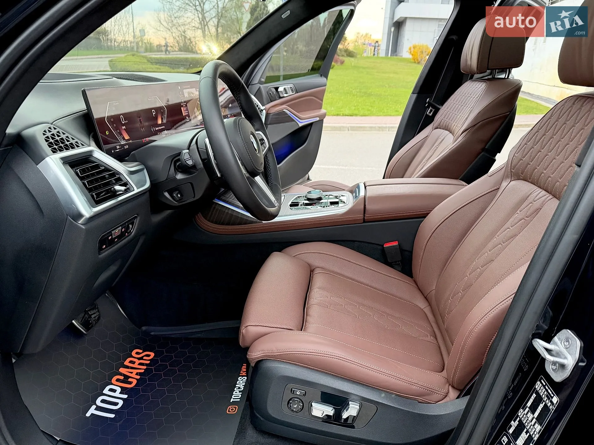 2023 BMW X7 - мініатюра 63