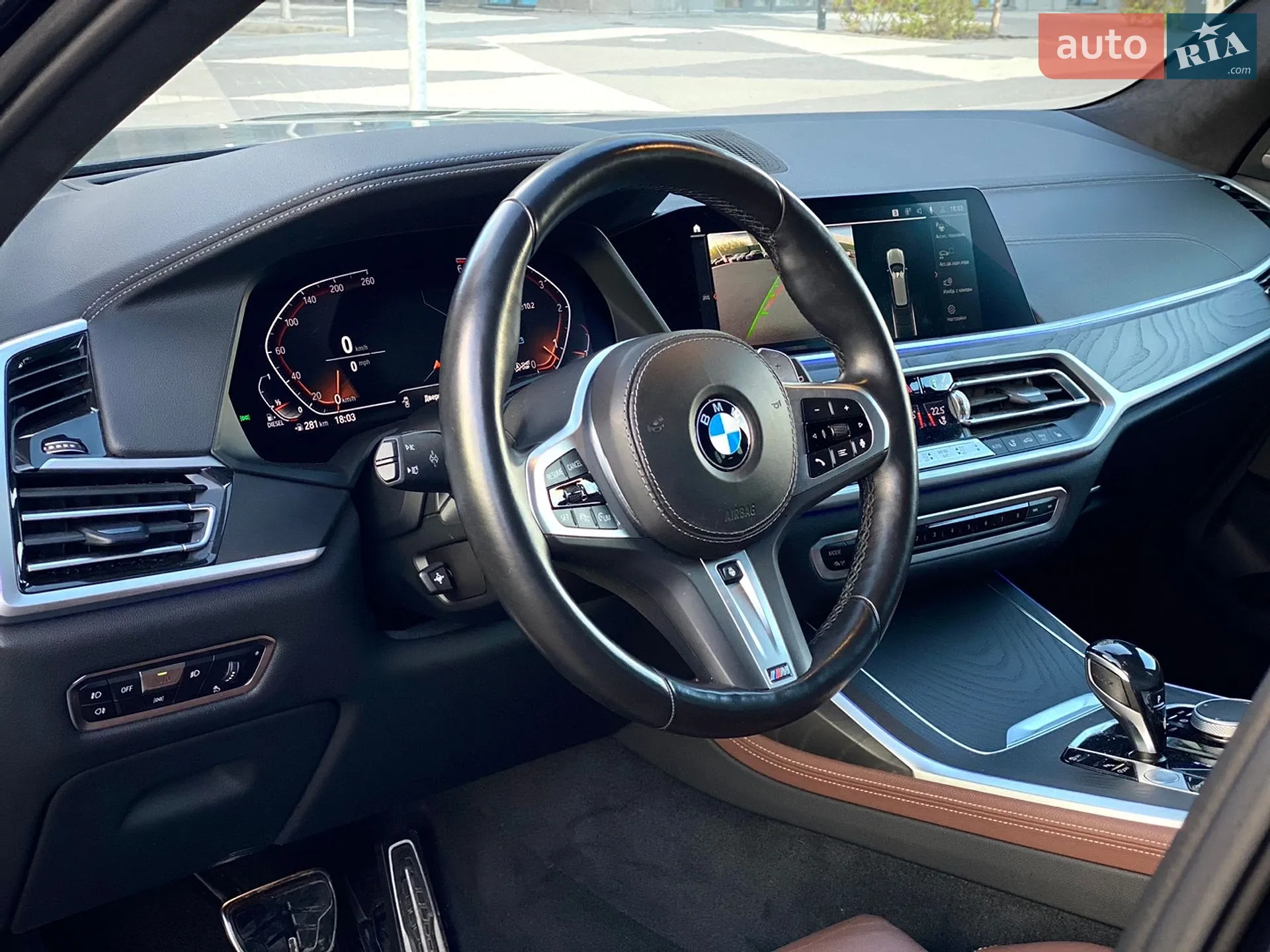2022 BMW X7 - мініатюра 16