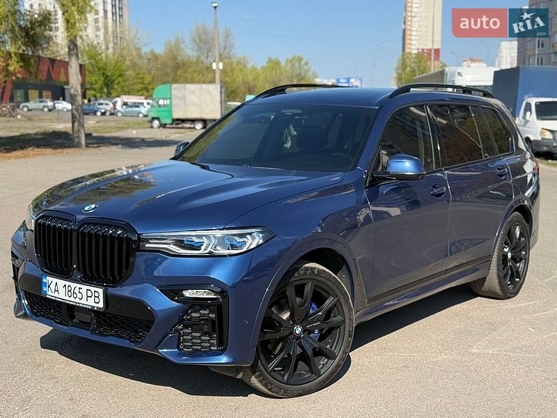 BMW X7 2020