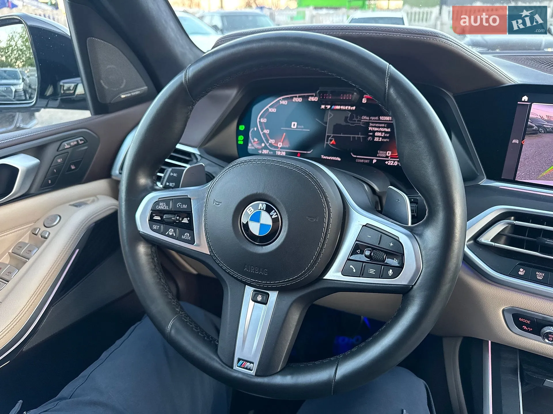 2019 BMW X7 - мініатюра 10