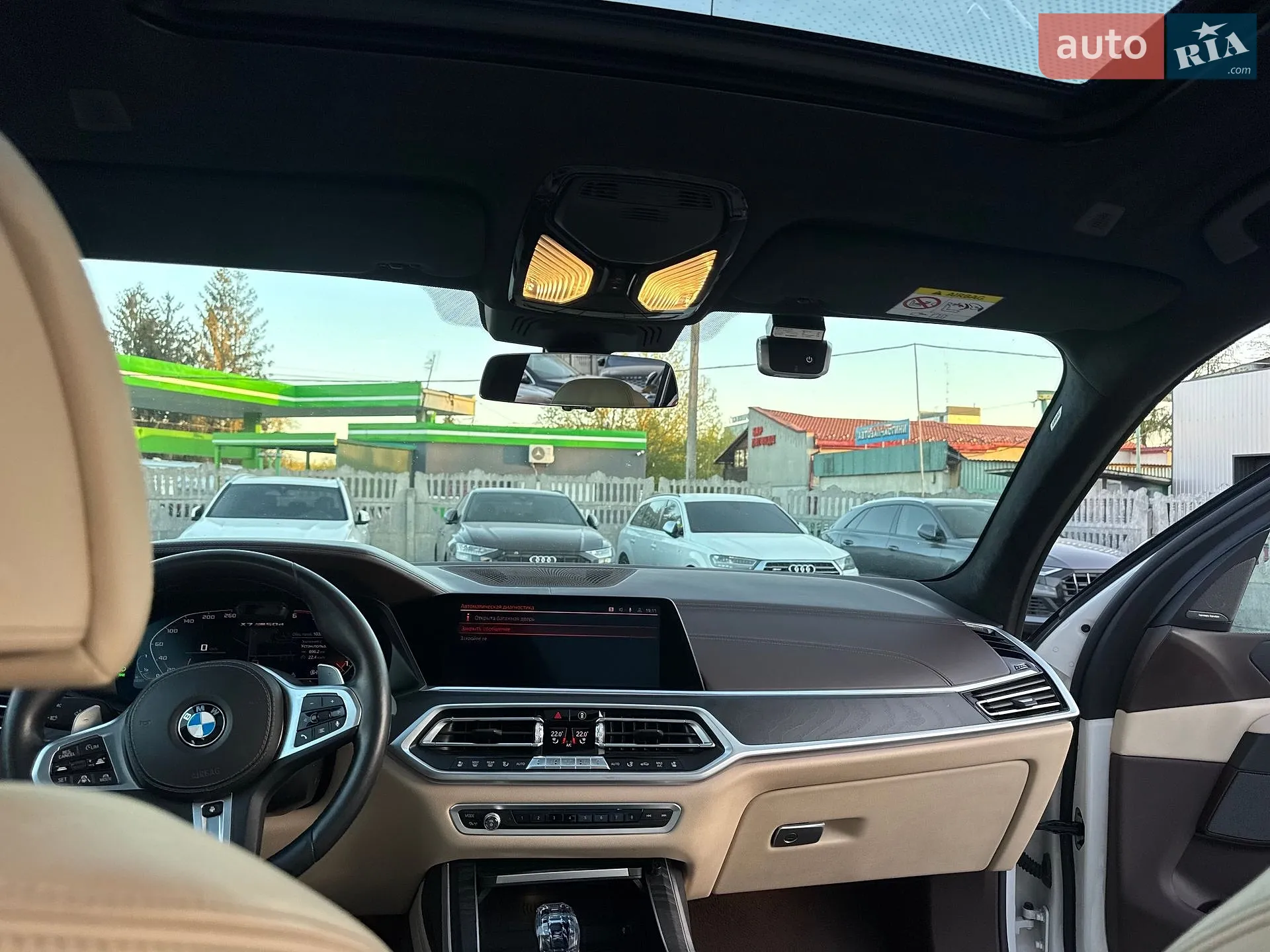 2019 BMW X7 - мініатюра 105