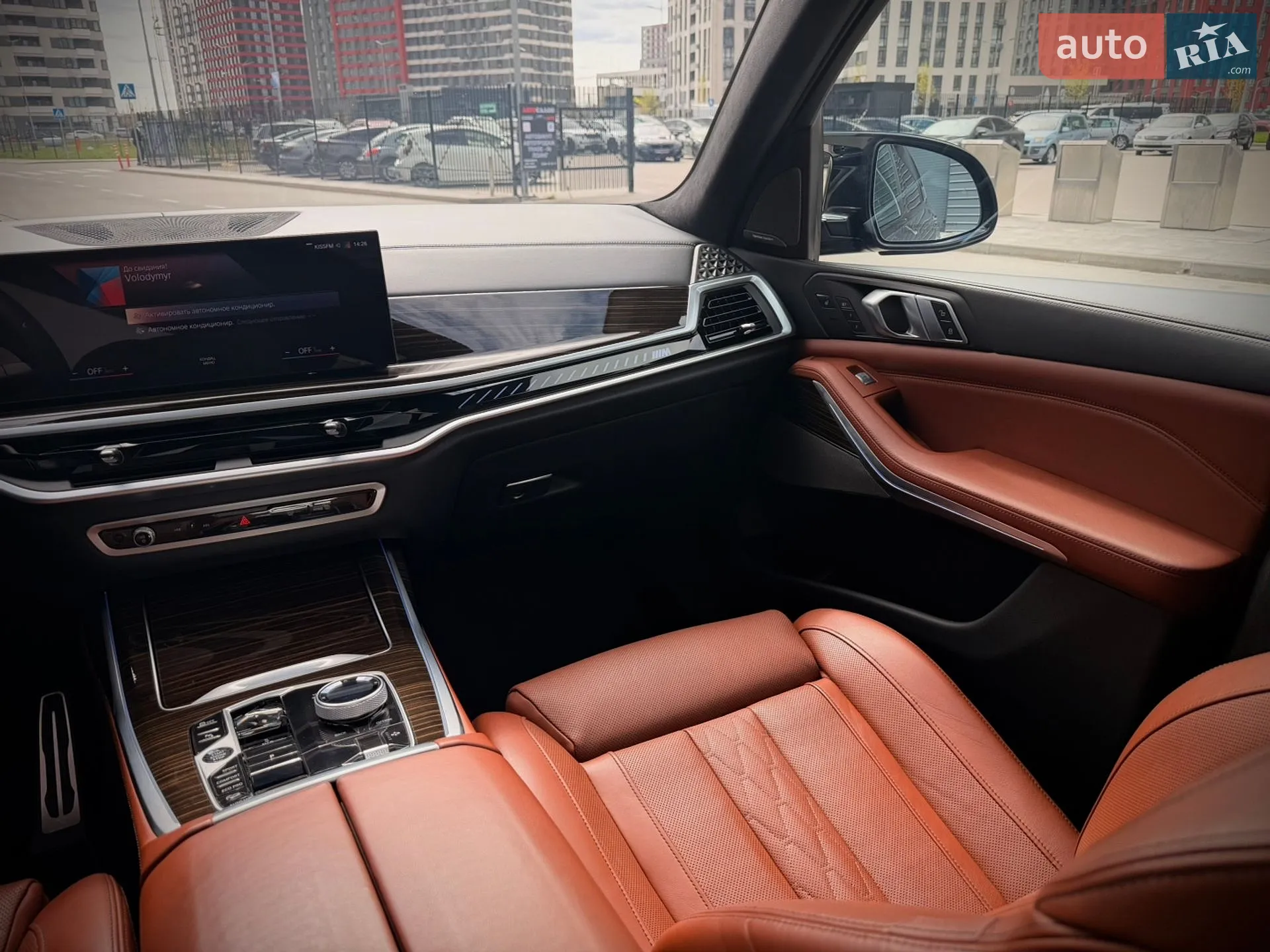 2022 BMW X7 - мініатюра 22