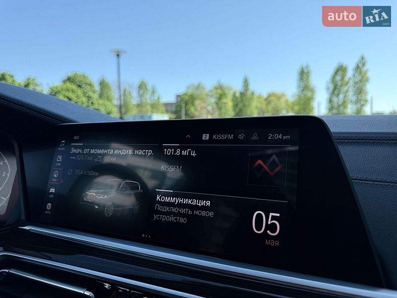 Внедорожник / Кроссовер BMW X7 2021 в Одессе