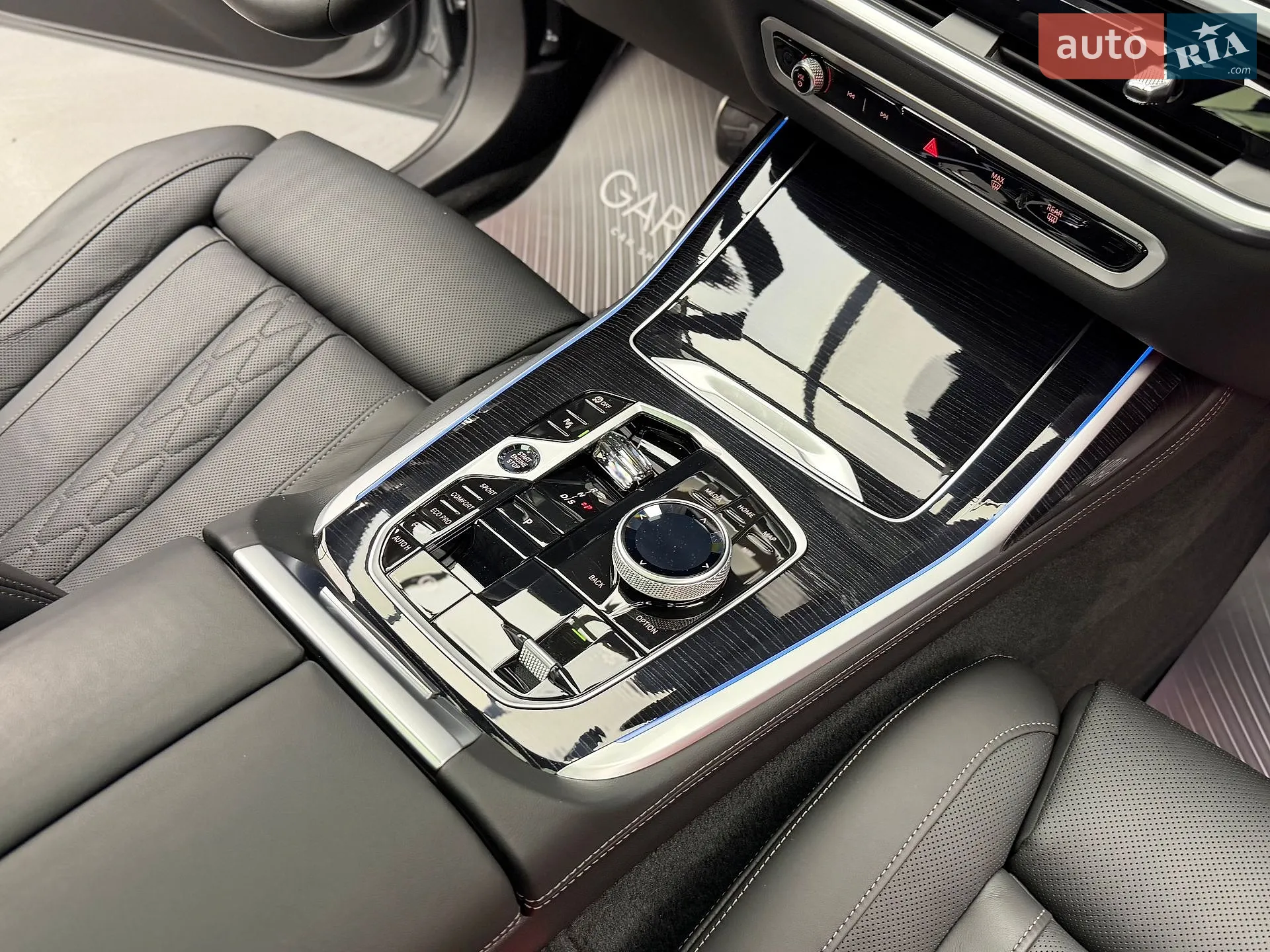 2023 BMW X7 - мініатюра 59