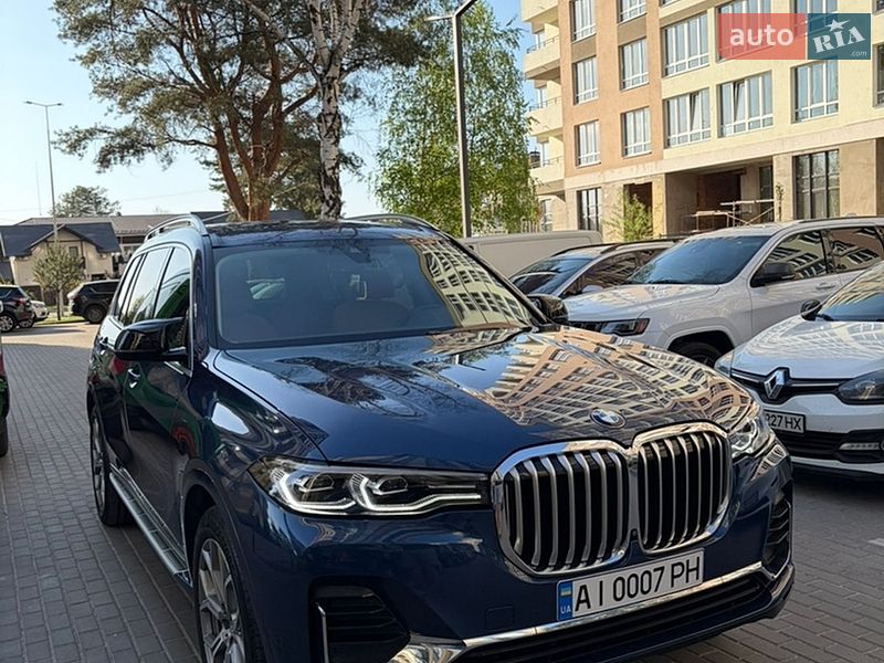 BMW X7 2020