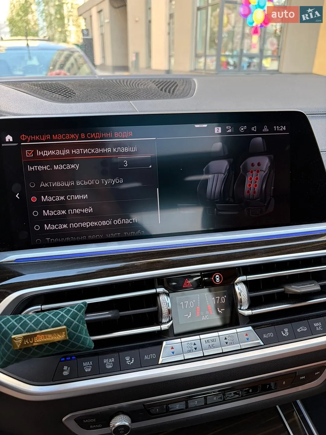 2020 BMW X7 - мініатюра 24