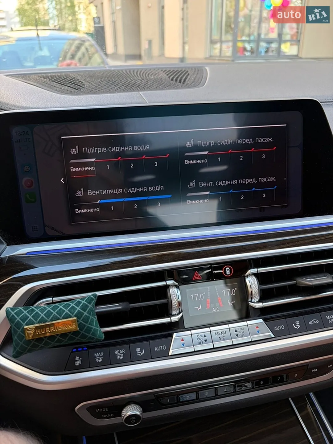 2020 BMW X7 - мініатюра 23