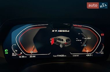 Внедорожник / Кроссовер BMW X7 2020 в Черновцах