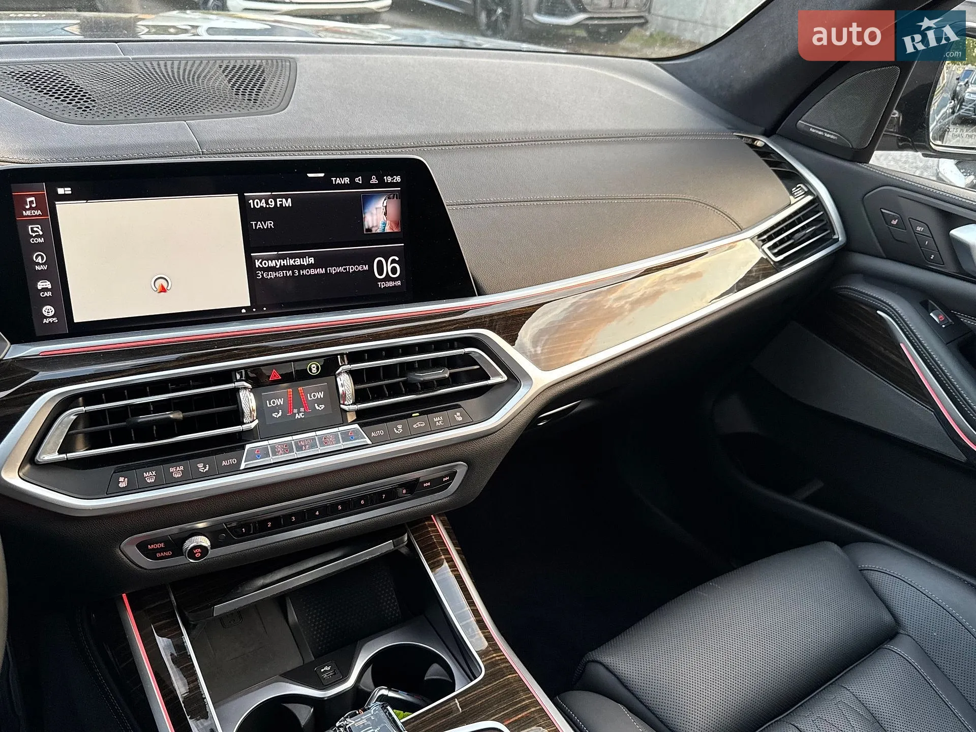 2019 BMW X7 - мініатюра 63