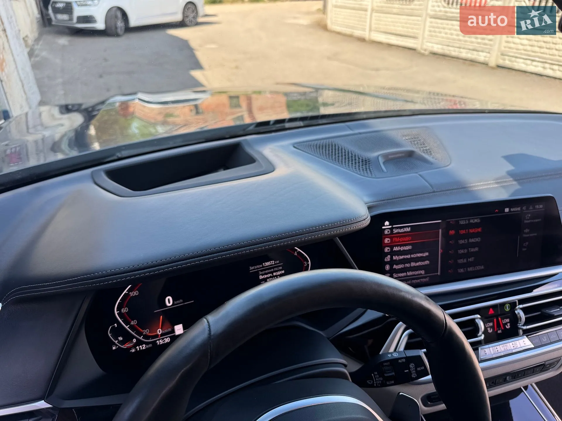 2019 BMW X7 - мініатюра 39