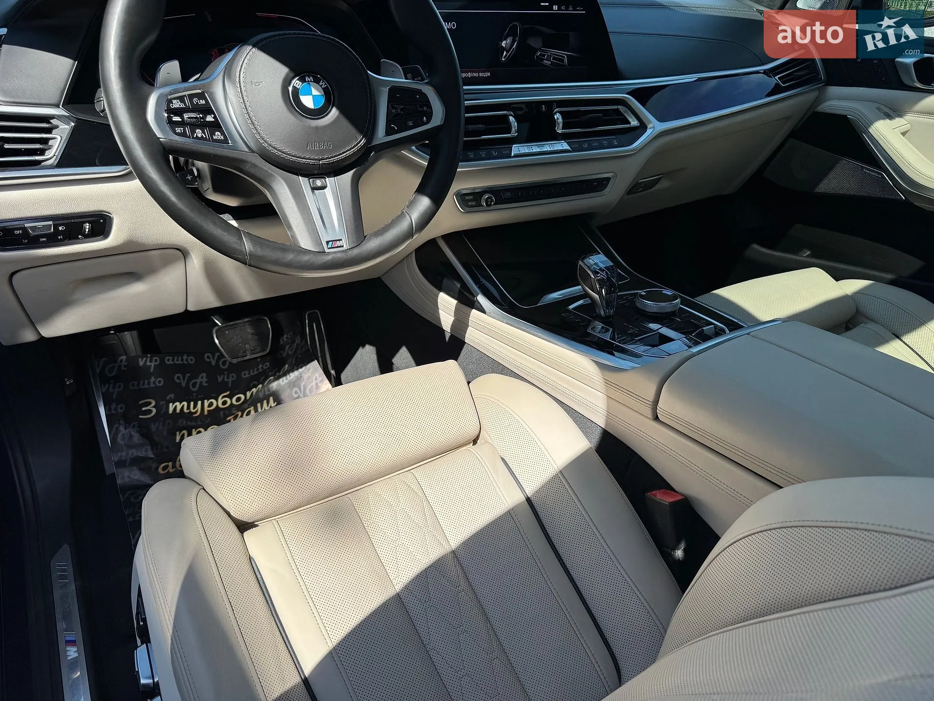 2019 BMW X7 - мініатюра 142