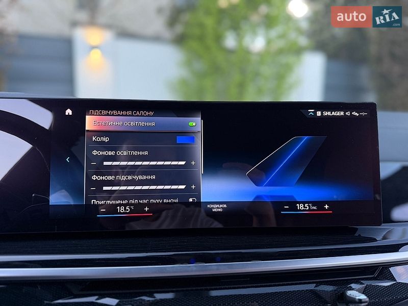 Внедорожник / Кроссовер BMW X7 2022 в Львове