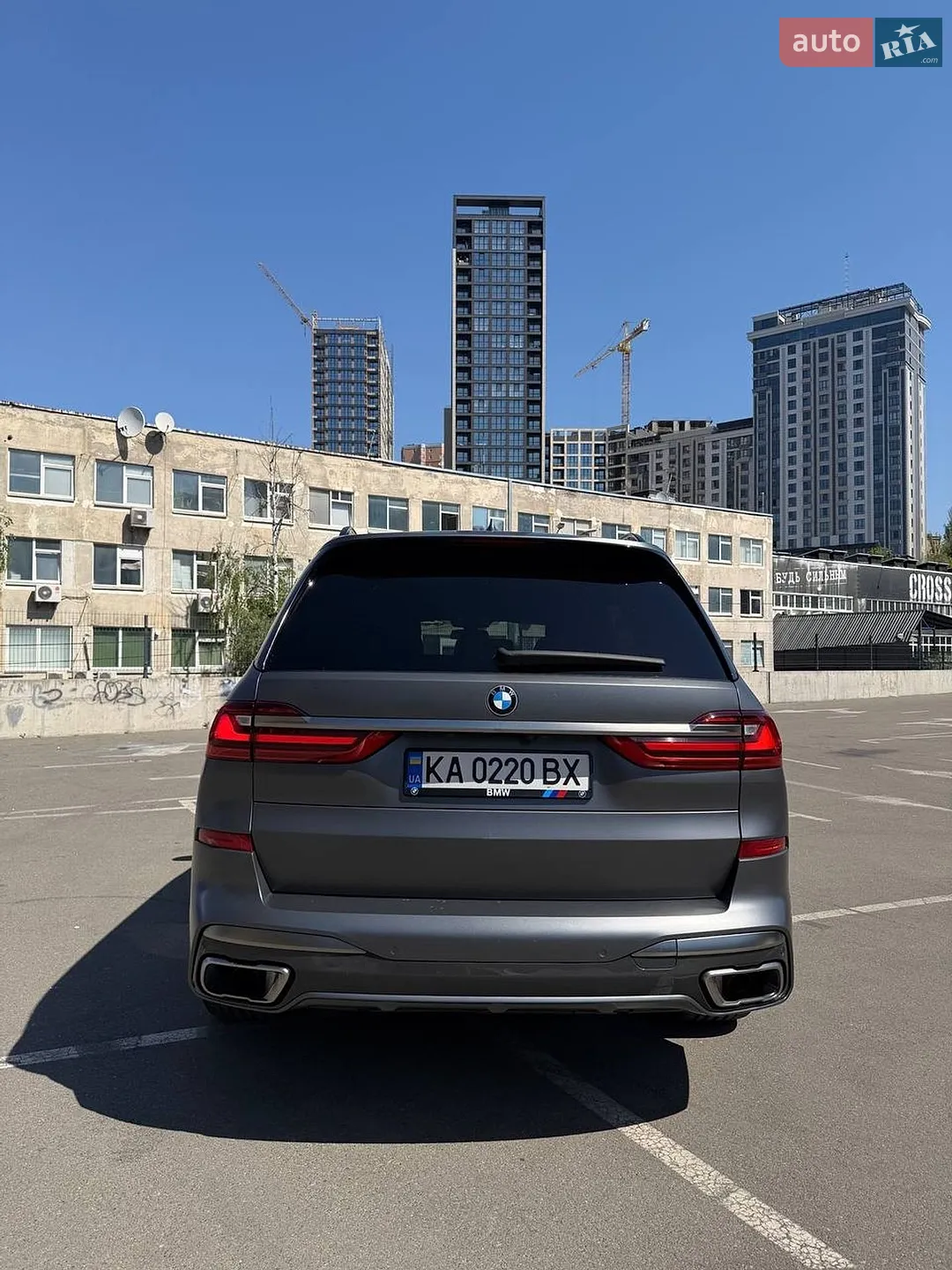 2020 BMW X7 - мініатюра 3