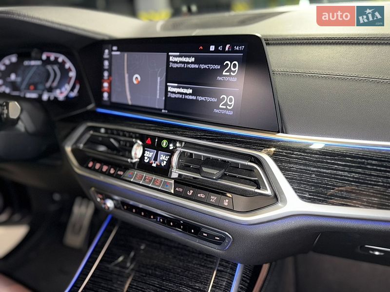 Внедорожник / Кроссовер BMW X7 2020 в Киеве