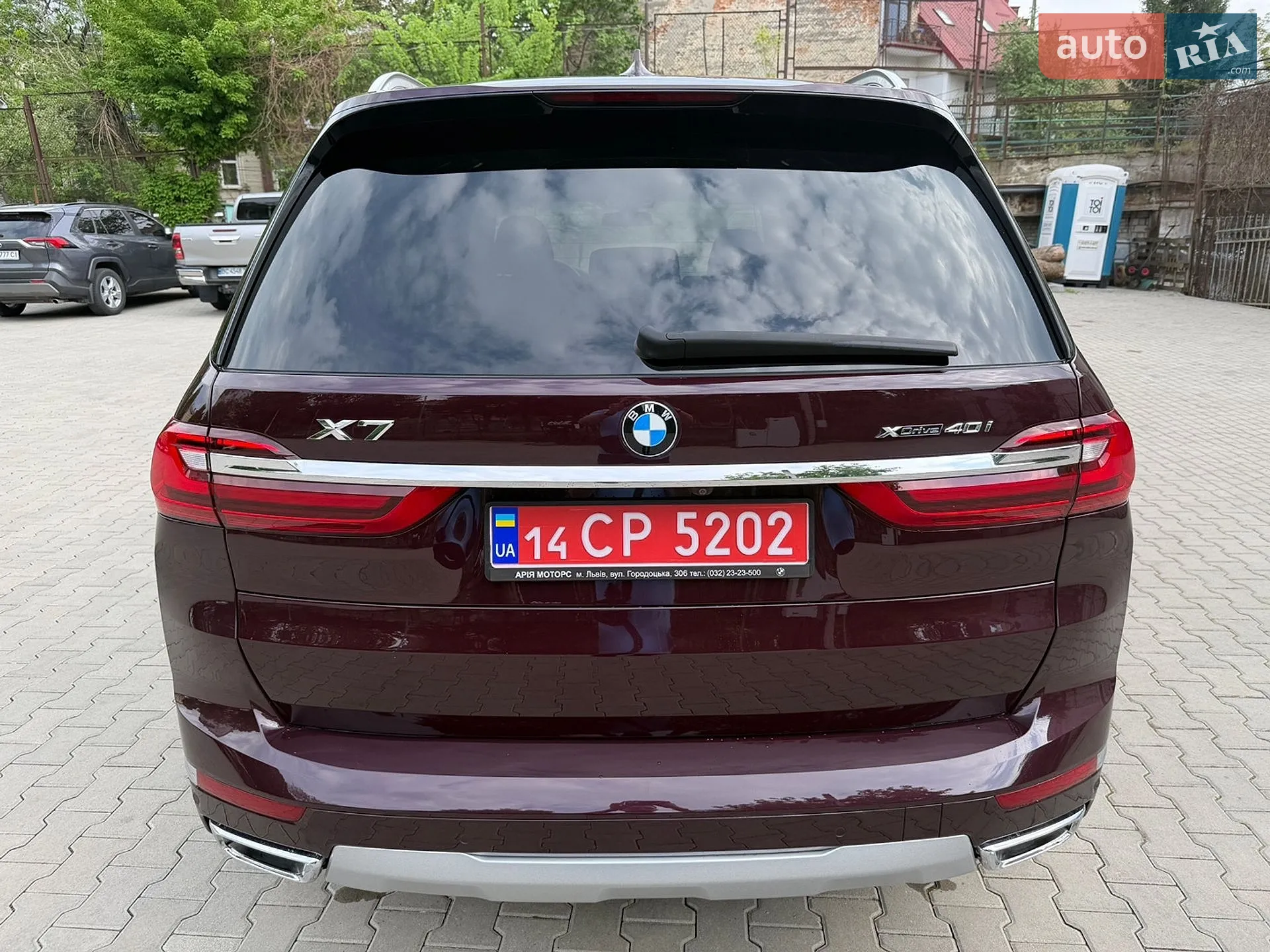 2020 BMW X7 - мініатюра 15
