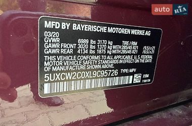 Внедорожник / Кроссовер BMW X7 2020 в Львове
