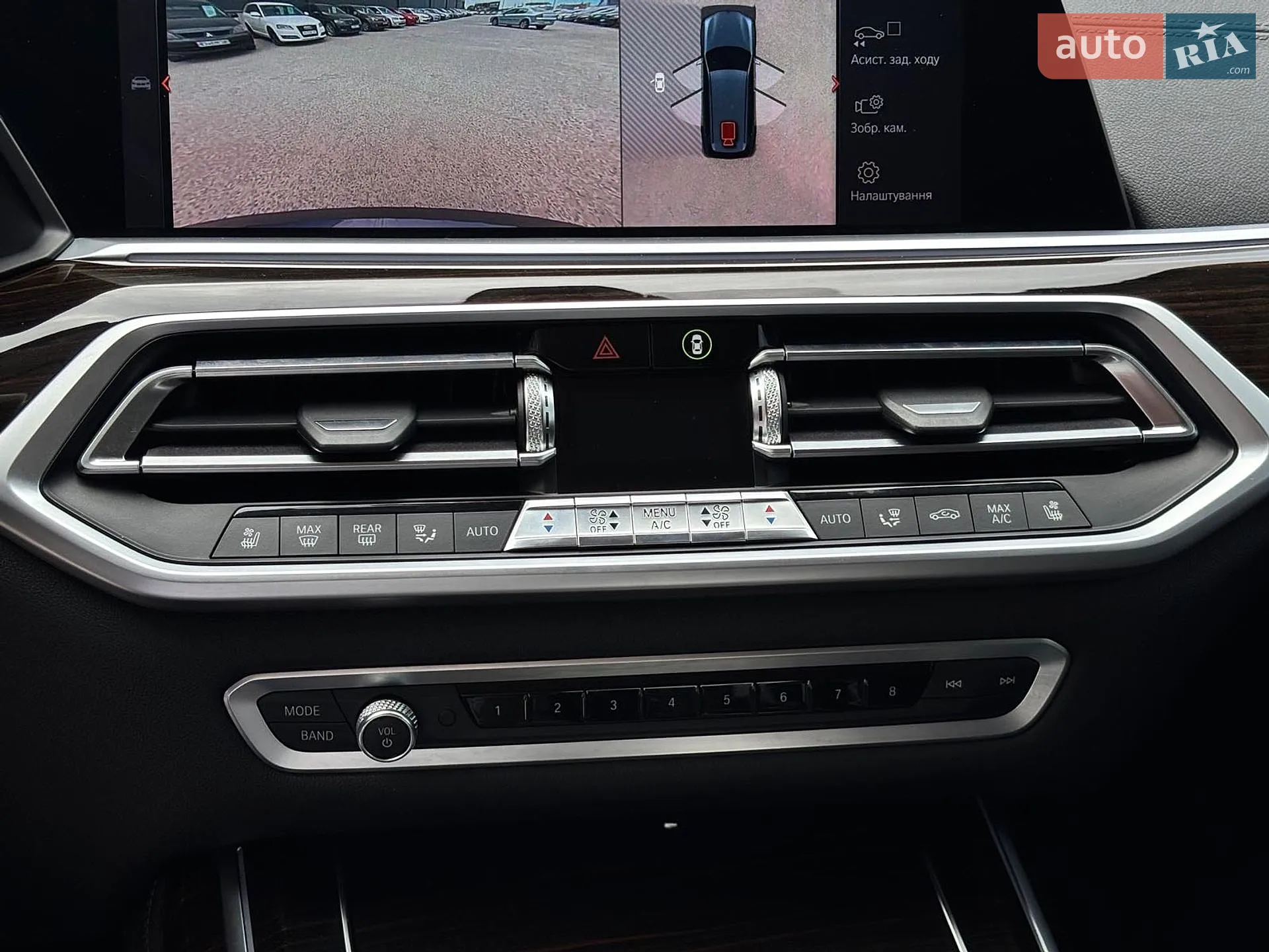 2019 BMW X7 - мініатюра 34