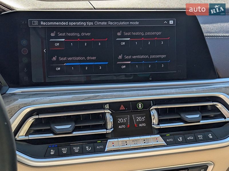 Внедорожник / Кроссовер BMW X7 2019 в Киеве