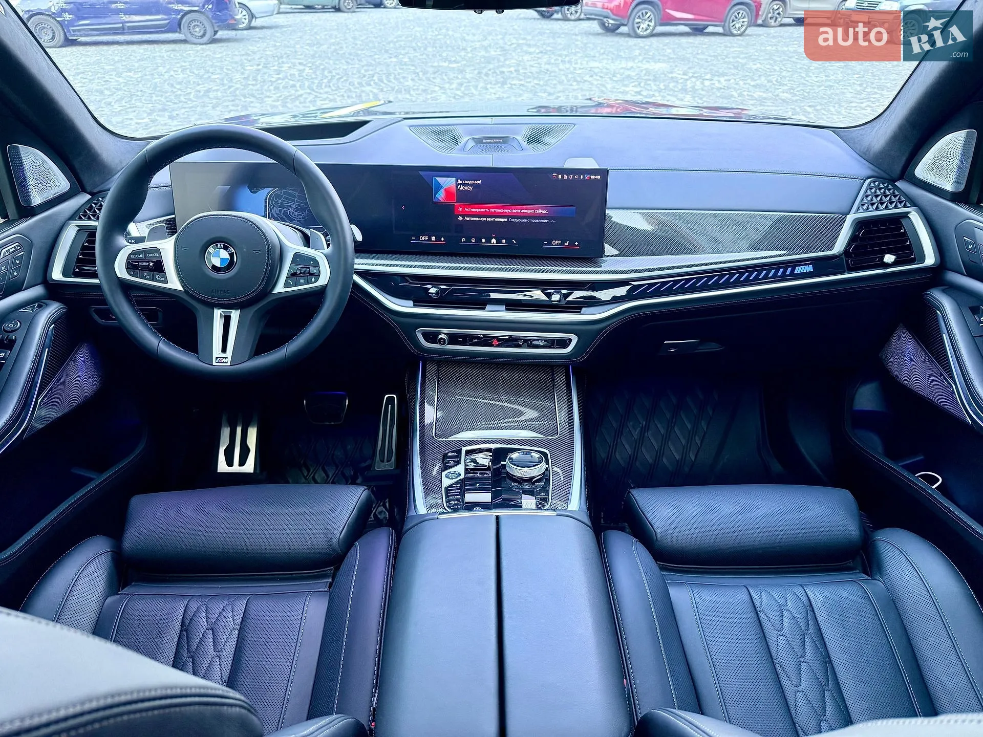 2025 BMW X7 - мініатюра 22