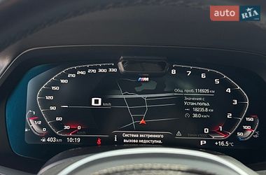 Внедорожник / Кроссовер BMW X7 2019 в Киеве
