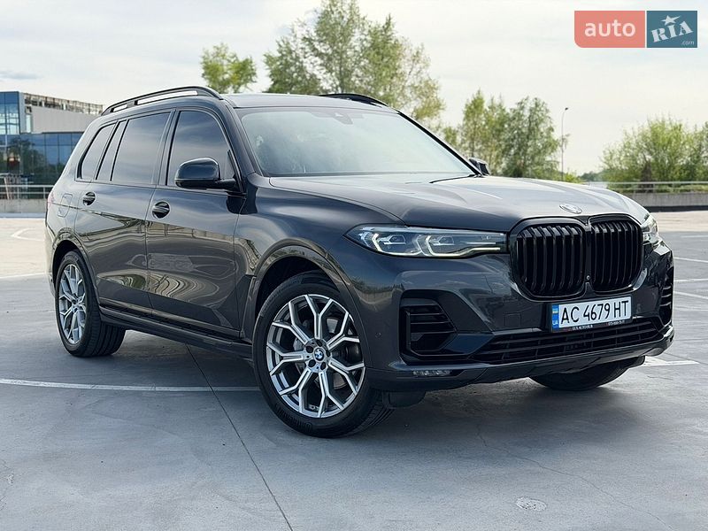 BMW X7 2020