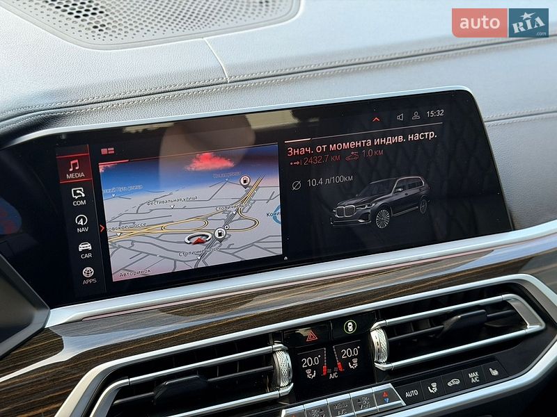 Внедорожник / Кроссовер BMW X7 2020 в Киеве