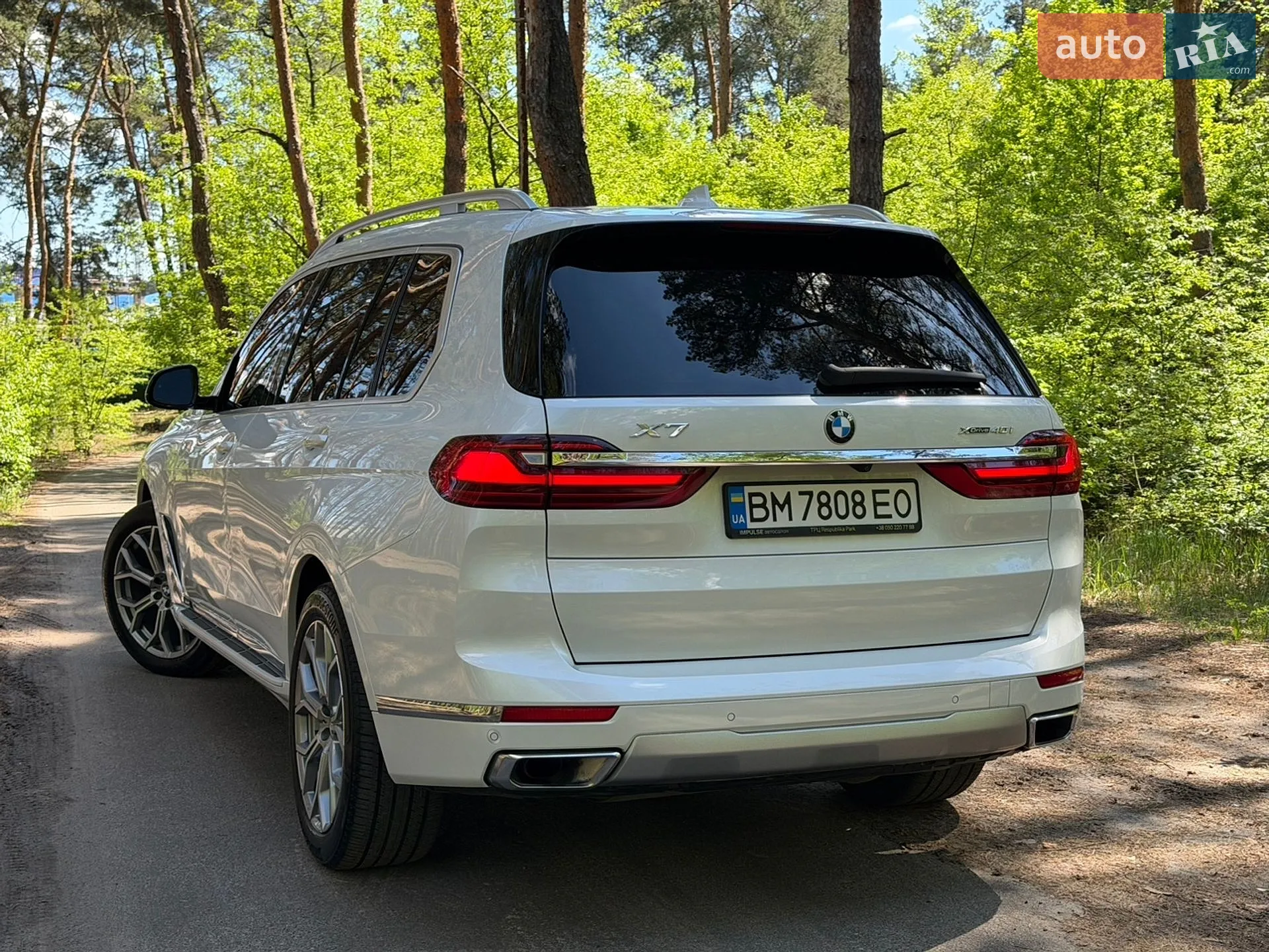 2020 BMW X7 - мініатюра 7