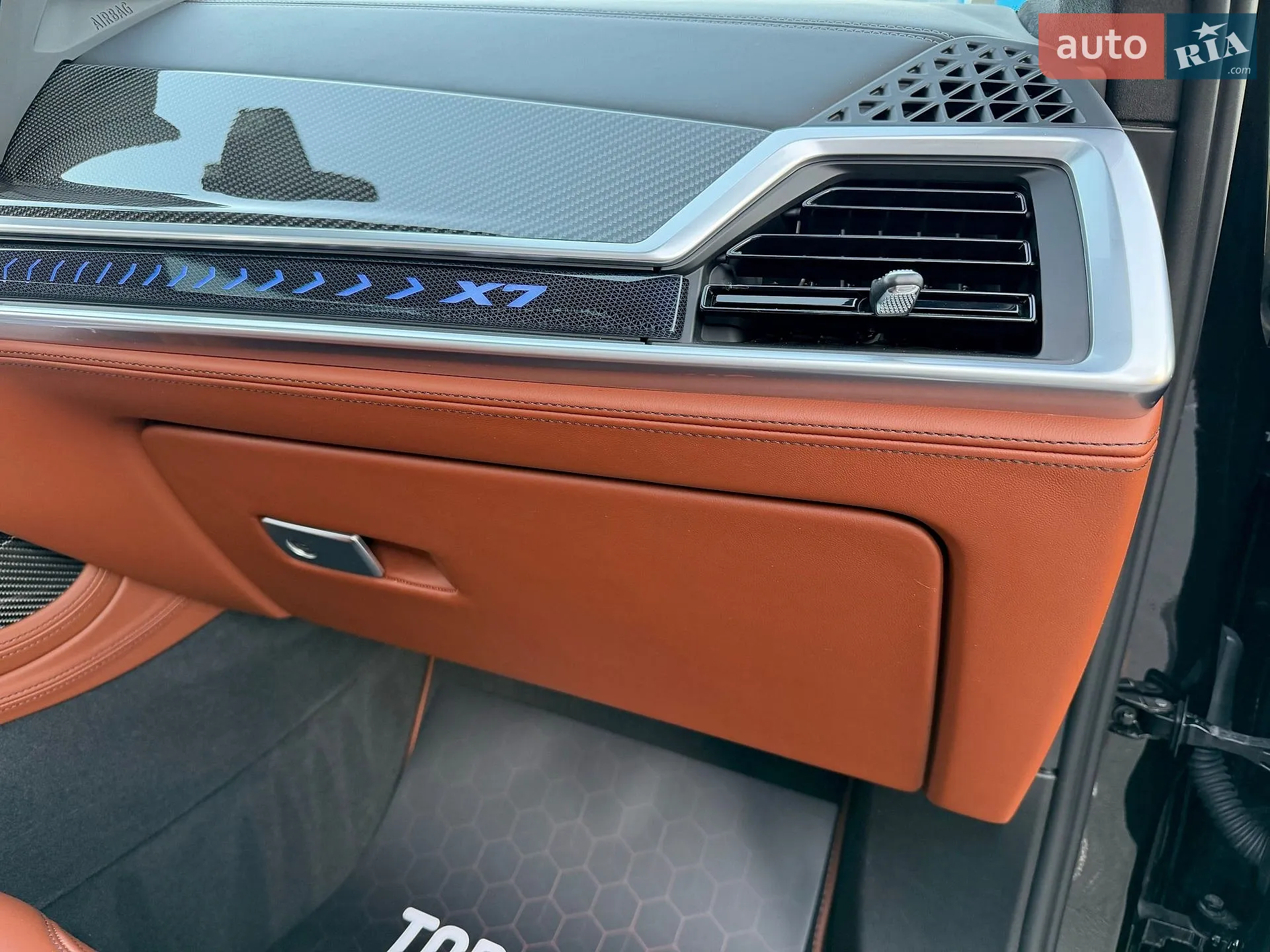 2023 BMW X7 - мініатюра 39