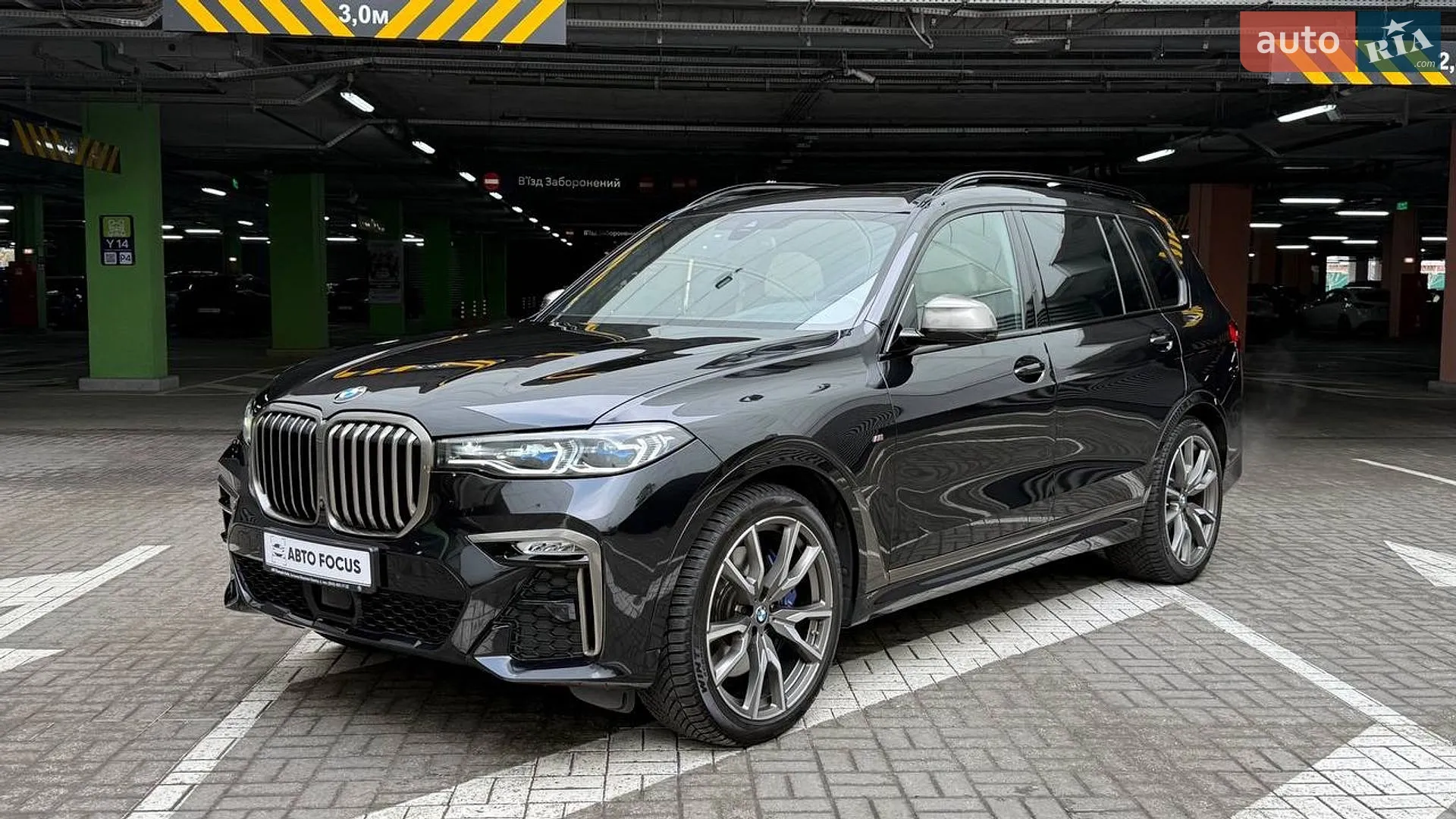 2022 BMW X7 - мініатюра 4
