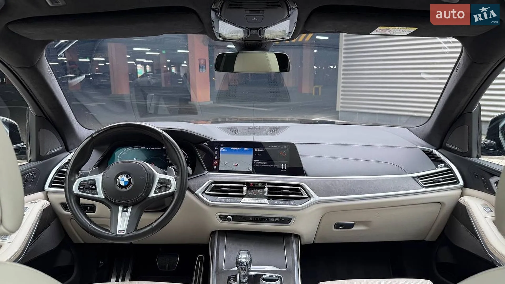 2022 BMW X7 - мініатюра 43
