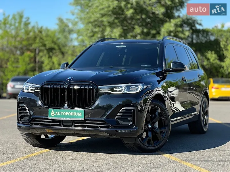 BMW X7