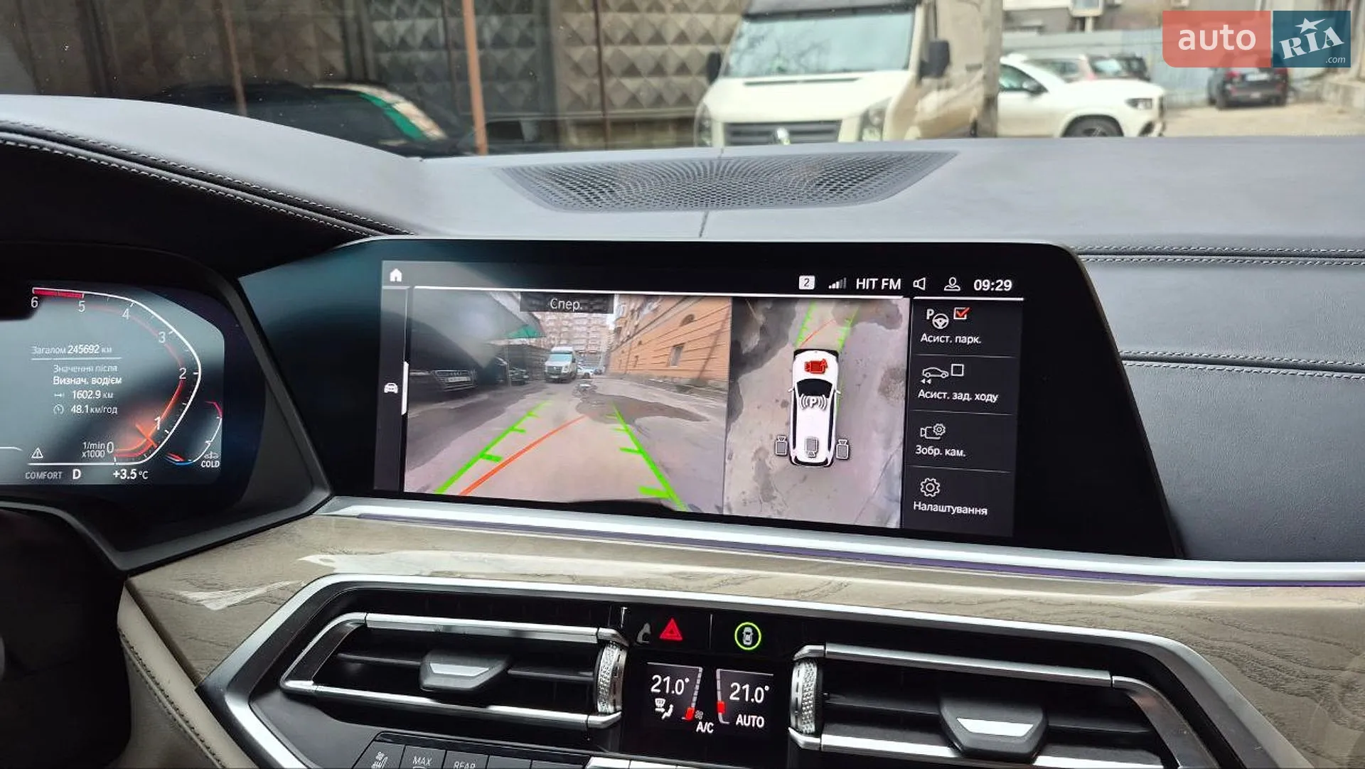 2019 BMW X7 - мініатюра 34
