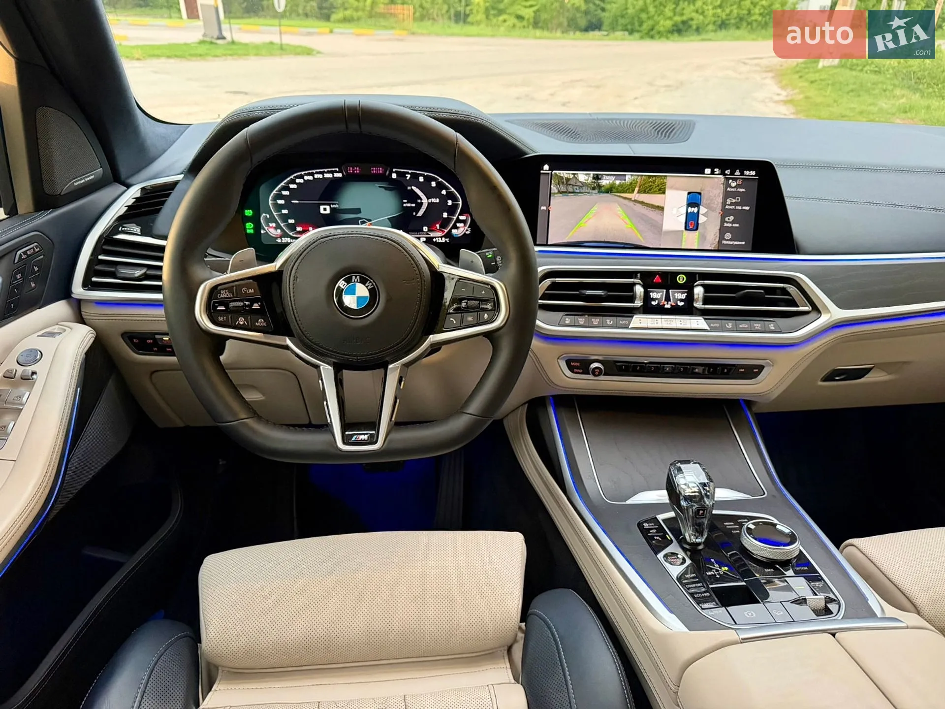 2022 BMW X7 - мініатюра 17