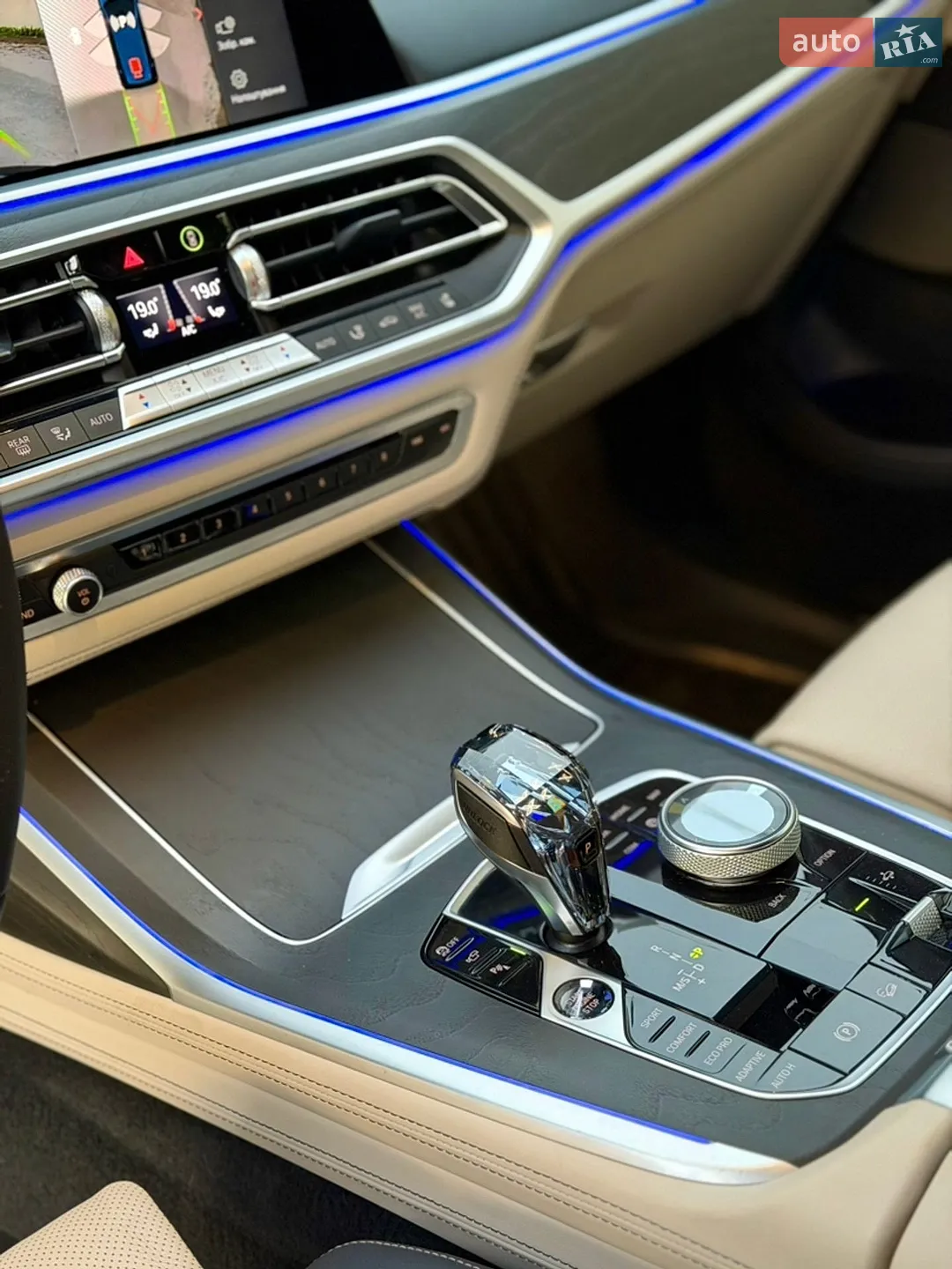 2022 BMW X7 - мініатюра 19