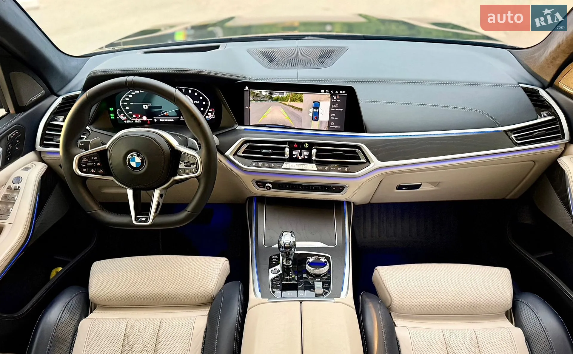 2022 BMW X7 - мініатюра 22