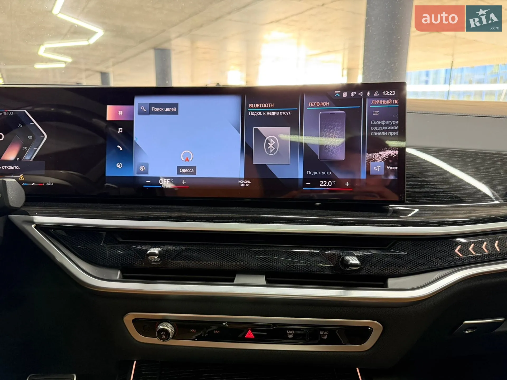 2022 BMW X7 - мініатюра 29