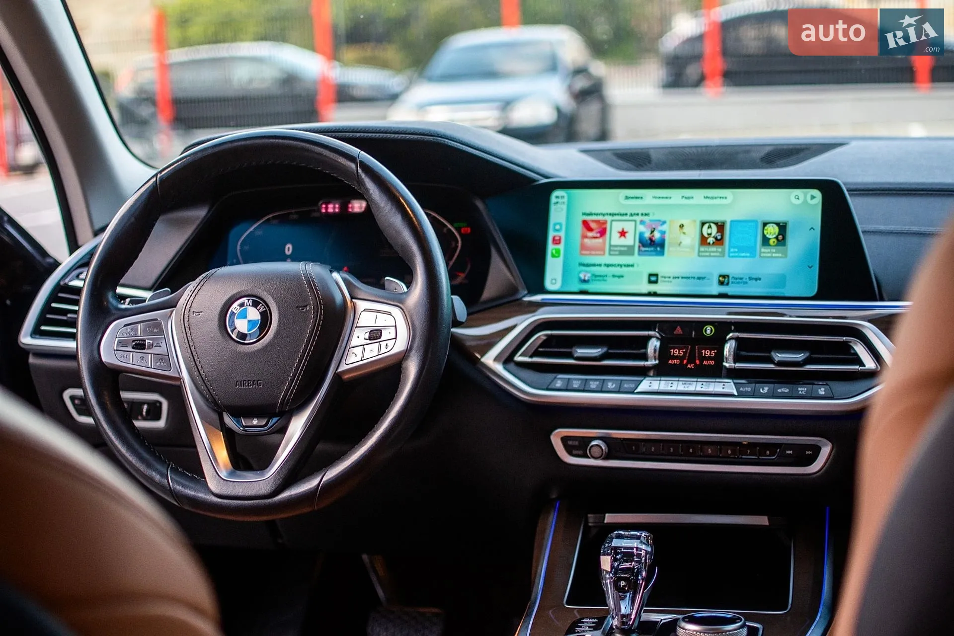 2020 BMW X7 - мініатюра 31