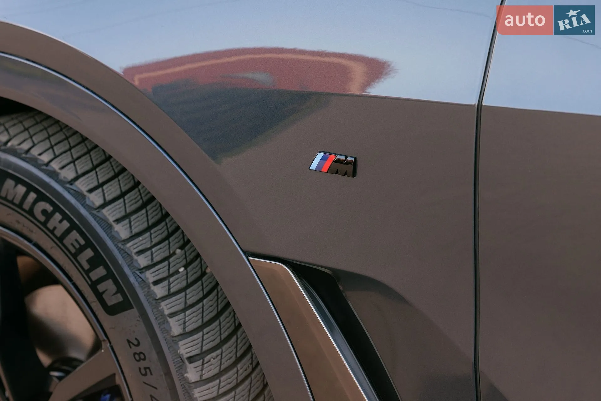 2019 BMW X7 - мініатюра 15